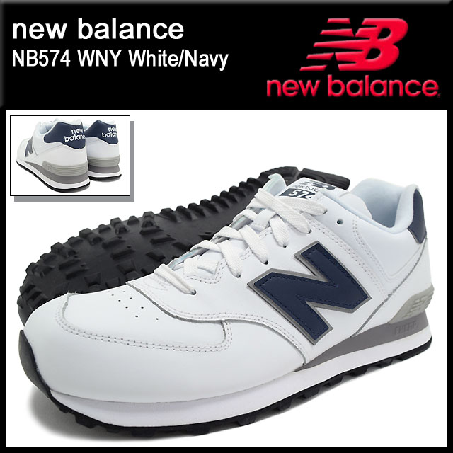 new balance nb574
