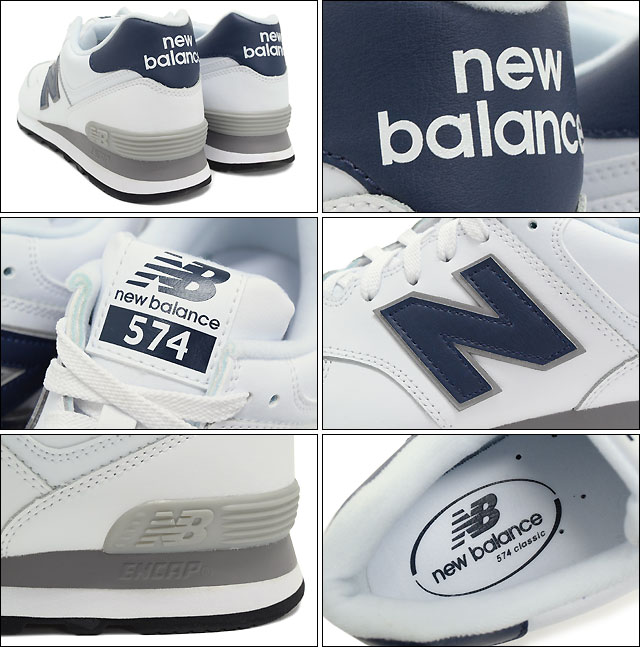 nb 574 classic