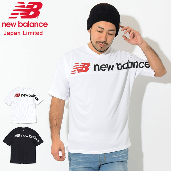 Ice Field Logo Practice Japan Limited Big For New Balance New