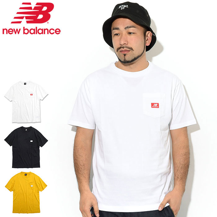 nb shirt