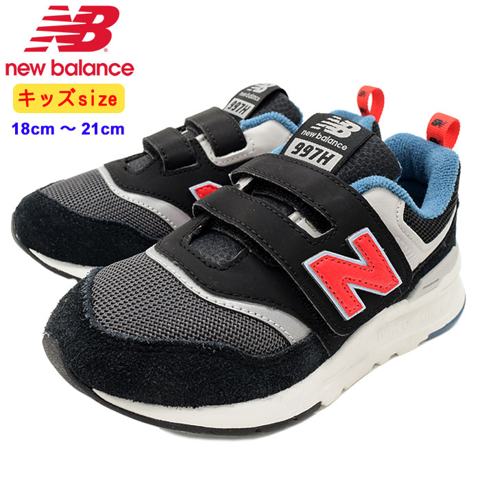 new ai shoes
