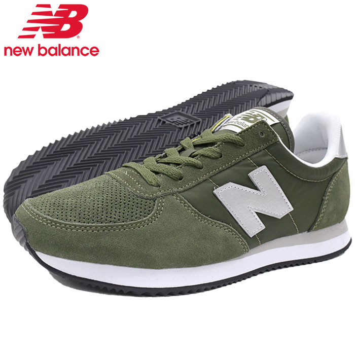 new balance u220 grün