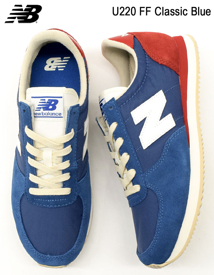 new balance u220 herren gold
