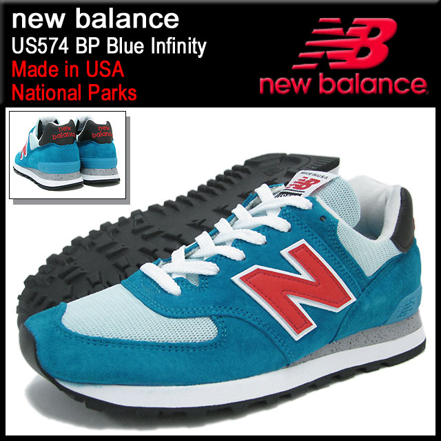 new balance us574