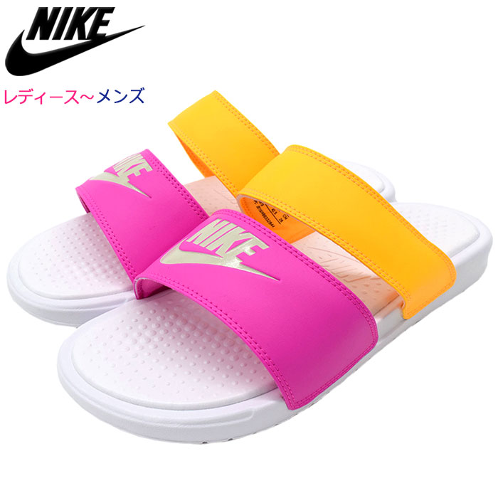 pink and white nike sandals