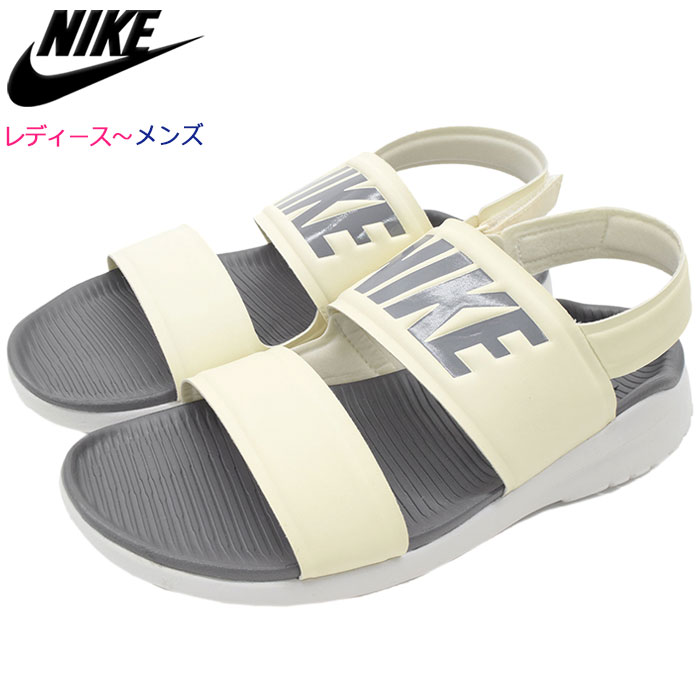 white nike tanjun sandals Sale,up to 63 
