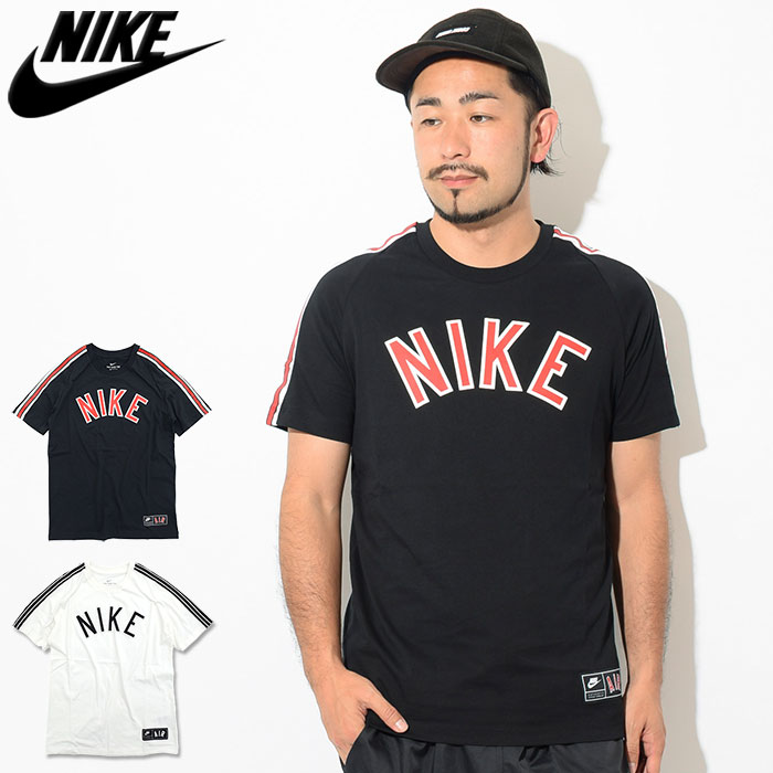 3 nike shirts 3 nike shirts