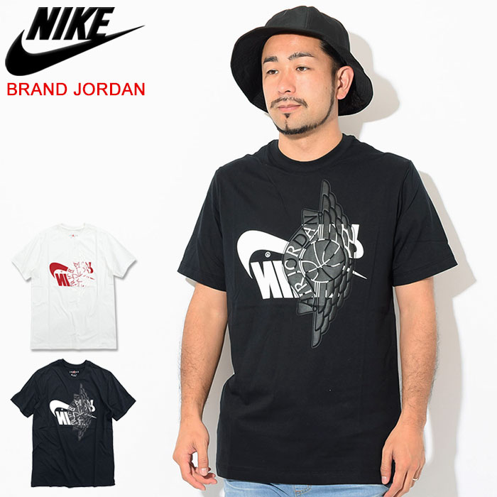 jordan futura wings tee