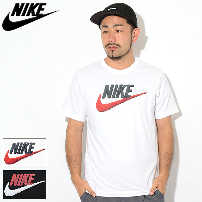 the nike tee t shirt