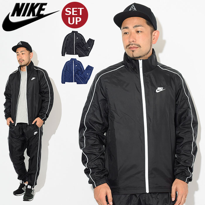 nike suit jacket