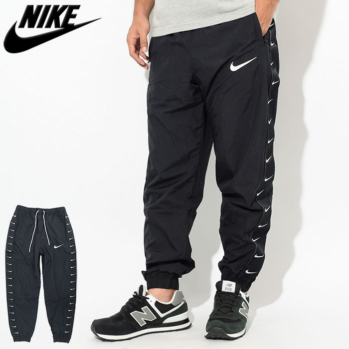 nike nylon pants mens