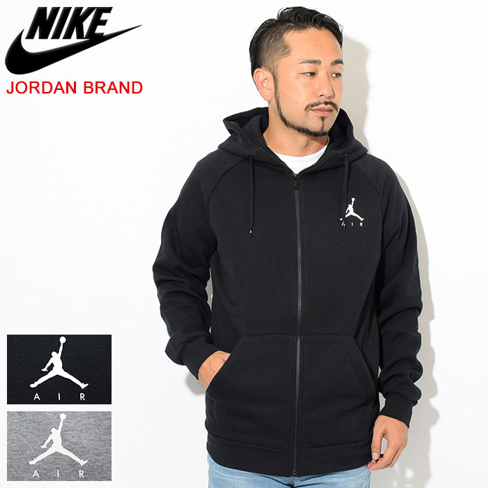 air jordan zip up hoodie