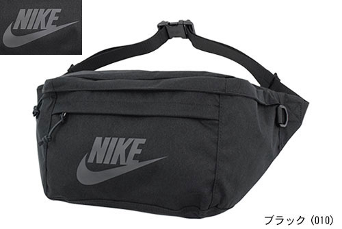 nike bag original price