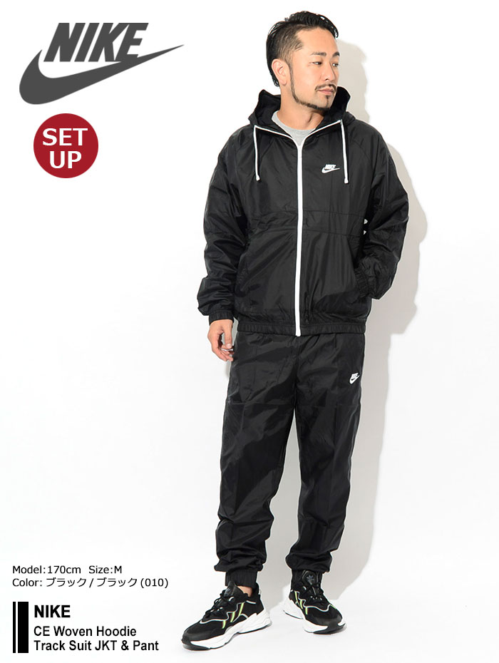 nike sweat pant suit