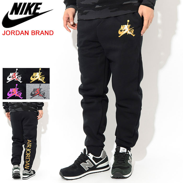 jordan tall sweatpants