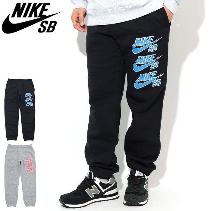 nike pants usa nike pants usa