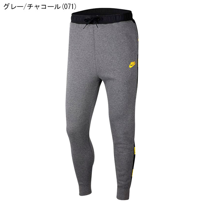 楽天市場 ナイキ Nike パンツ メンズ Ce Bb ハイブリッド ジョガー