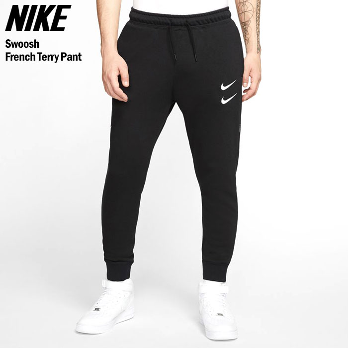 楽天市場 ナイキ Nike パンツ メンズ スウッシュ フレンチテリー Nike Swoosh French Terry Pant スウォッシュ スウェットパンツ スエットパンツ ボトムス メンズ 男性用 Cj41 Ice Field Icefield Ice Field アイスフィールド