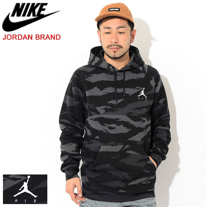 air jordan camo hoodie