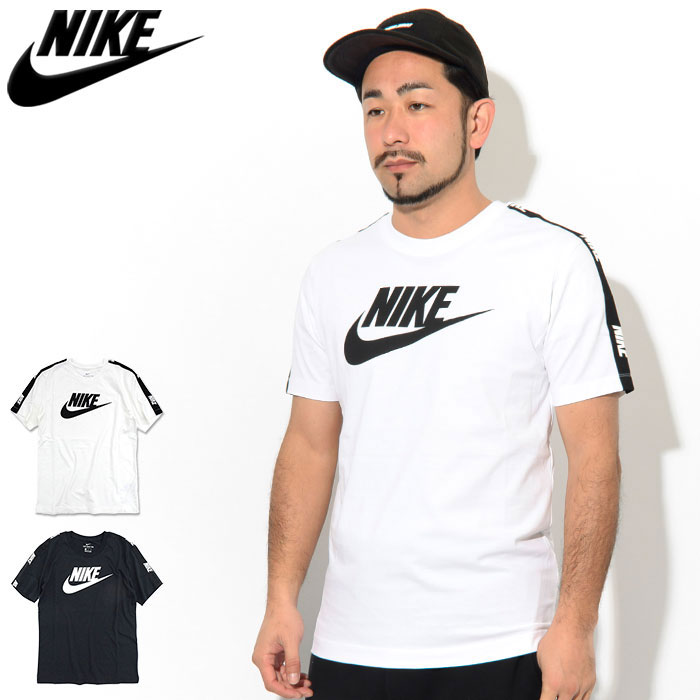 short sleeve nike shirt