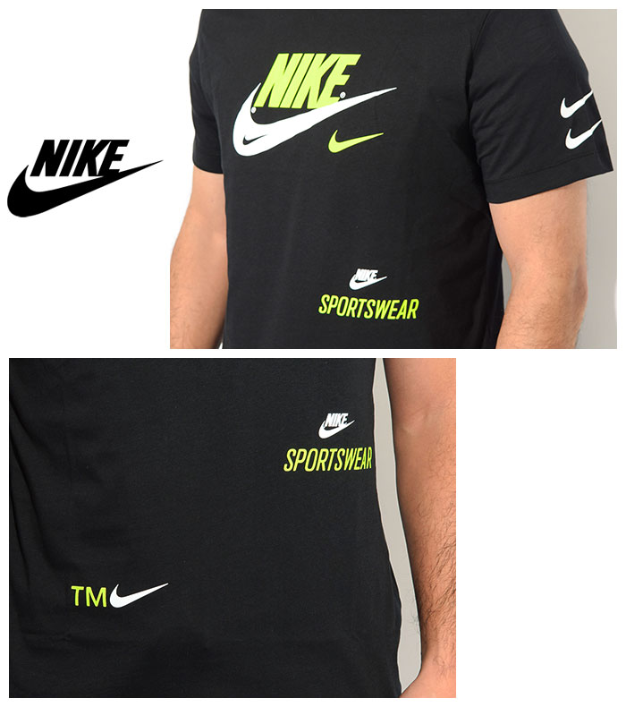 pack of 2 nike t shirts pack of 2 nike t shirts
