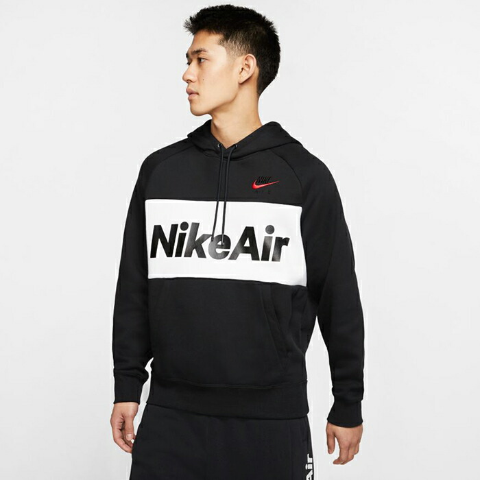 nike air fleece