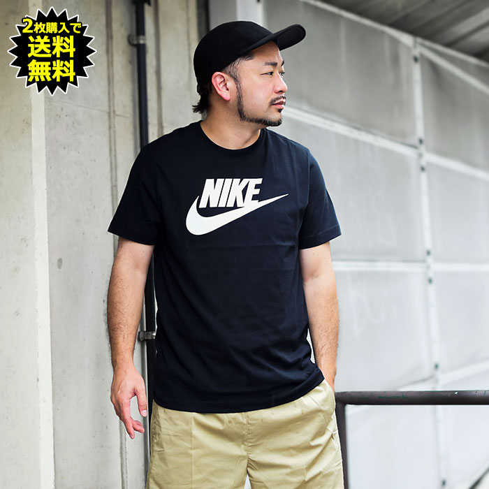 楽天市場】ナイキ NIKE Tシャツ 半袖 メンズ フューチュラ シュー