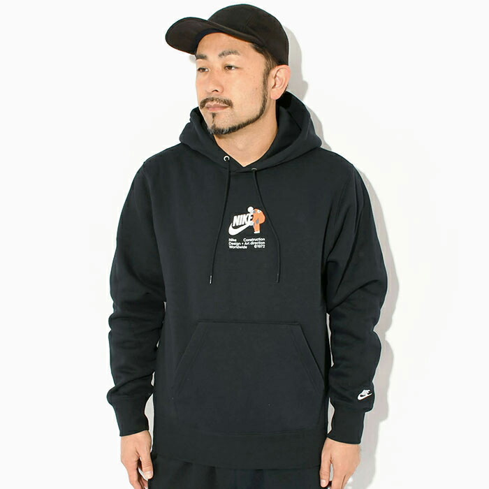 楽天市場】ナイキ NIKE パーカー ジップアップ メンズ クラブ BB フル