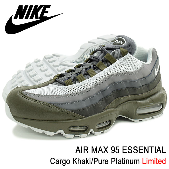nike air max 95 essential olive