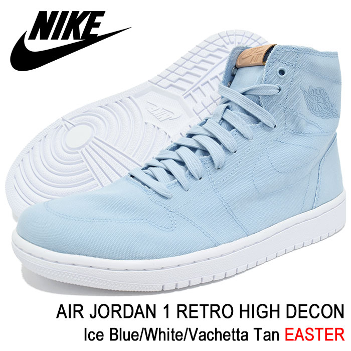 jordan 1 decon blue