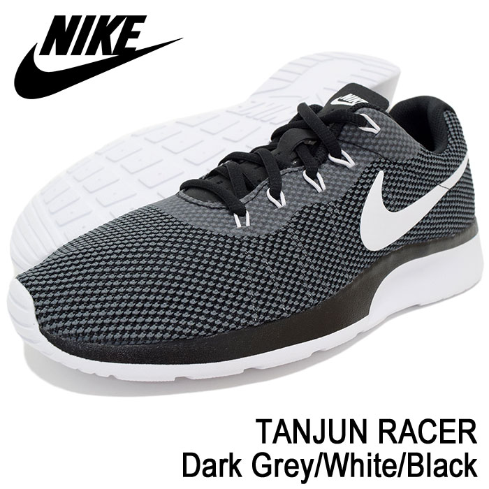 sneaker tanjun racer