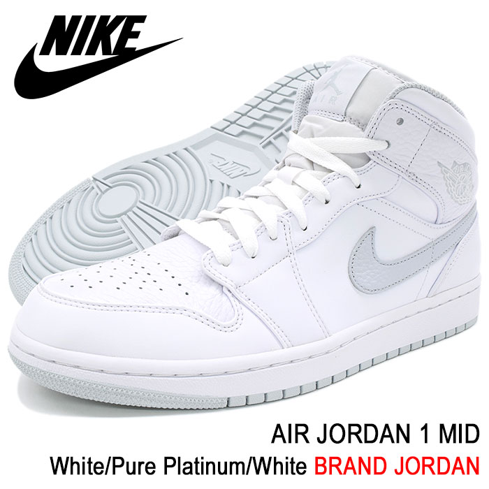 【楽天市場】ジョーダン JORDAN スニーカー メンズ 男性用 エア ジョーダン 1 ミッド White/Pure Platinum