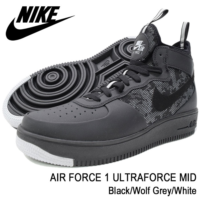 nike air force 1 ultraforce mid