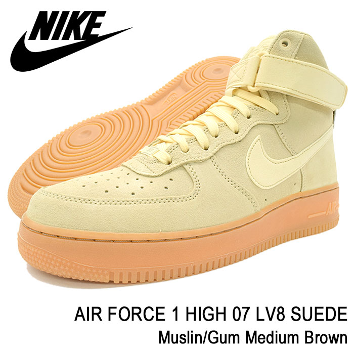 nike air force 1 high beige