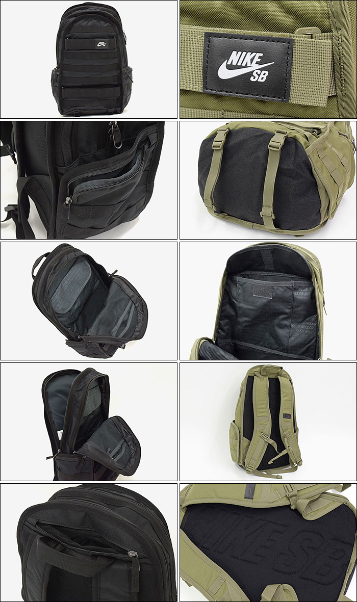 ナイキ ラコステ Nike リュック Sb Prm Nike バックパック Sb Nike Sb Columbia Prm Backpack Sb Bag バッグ Daypack デイパック 普段使い 通勤 通学 旅行 メンズ レディース ユニセックス 男女兼用 Ba5403 Ice Filed Icefield Ice Field アイスフィールド 10 Off