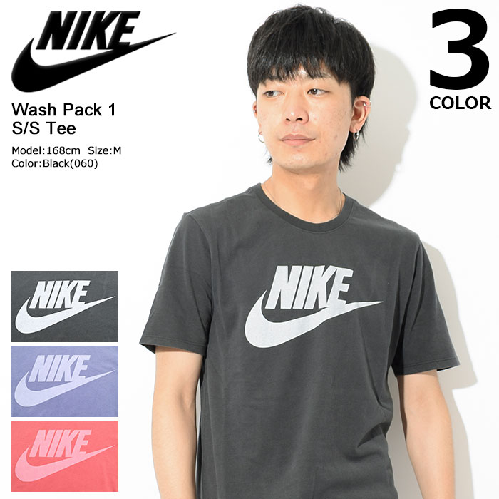 3 pack nike t shirts 3 pack nike t shirts