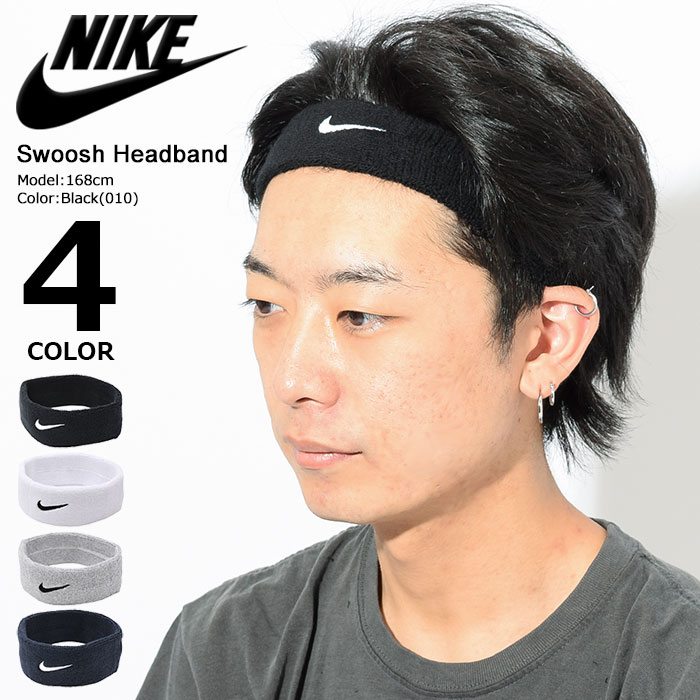 楽天市場 ナイキ Nike ヘッドバンド スウッシュ Nike Swoosh Headband