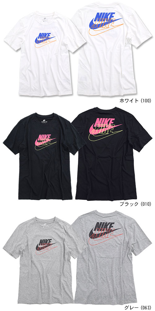 nike archive t shirt