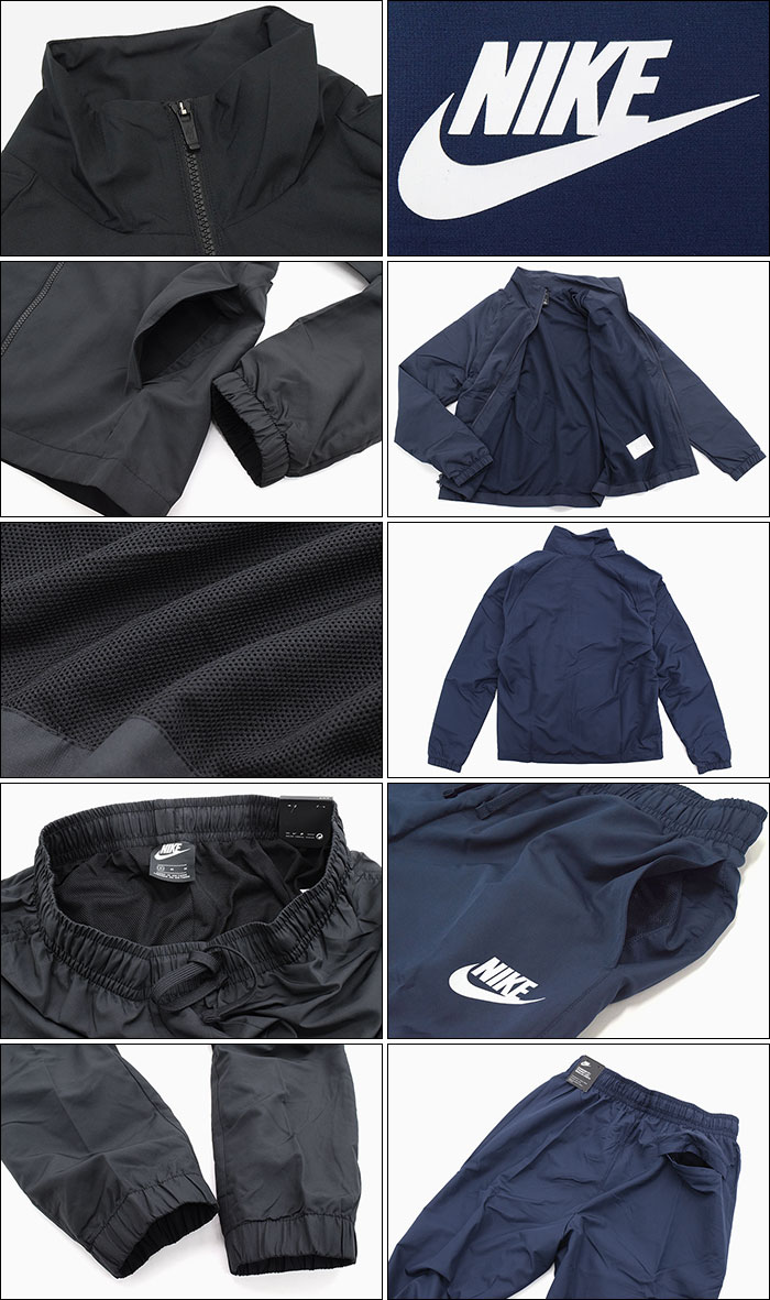 【楽天市場】ナイキ NIKE セットアップ メンズ ウーブン ベーシック トラックスーツ ジャケット アンド パンツ(nike Woven