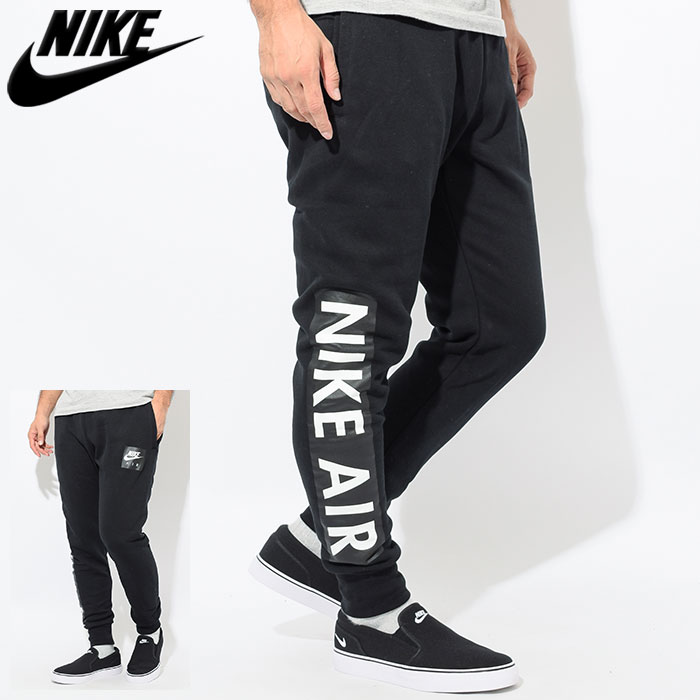【楽天市場】ナイキ NIKE パンツ メンズ ナイキ エア フリース(nike Nike Air Fleece Pant スウェットパンツ