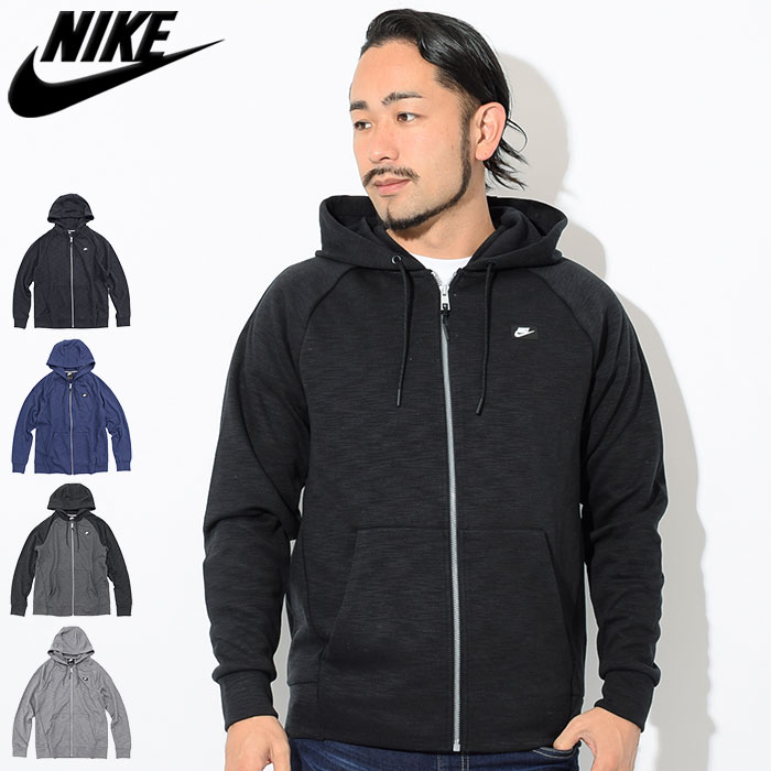 nike optic zip hoodie