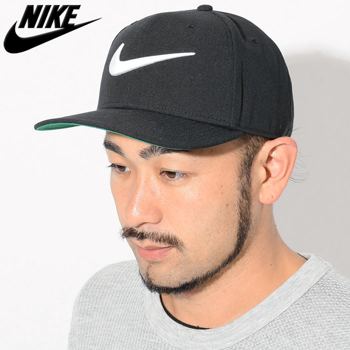 nike swoosh pro cap