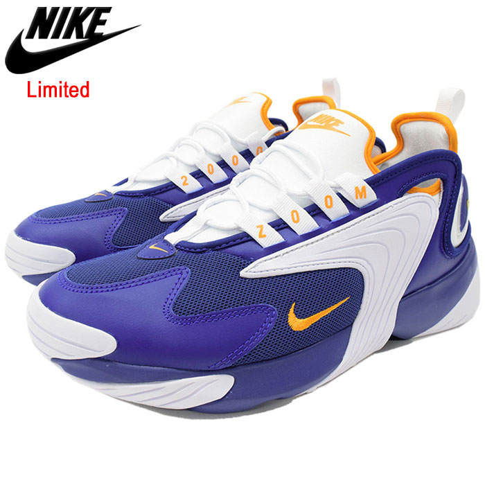 nike zoom 2k deep royal blue