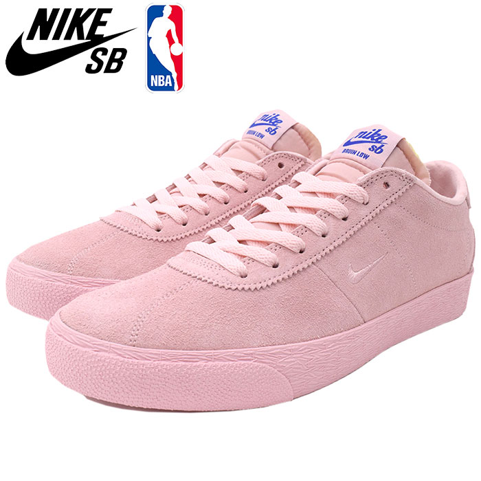 Nike SB Zoom Bruin NBA Skate Shoe Nike SB Zoom Bruin NBA Skate Shoe
