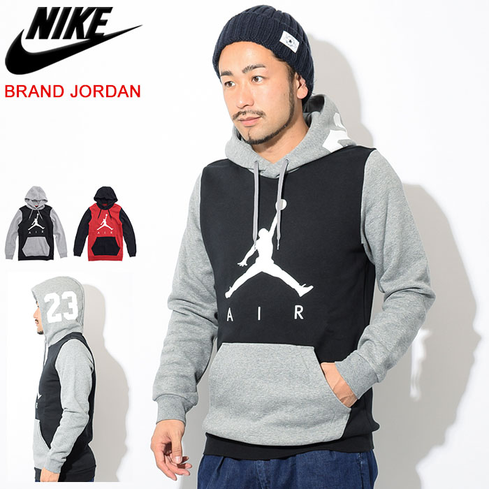 nike air jordan pullover