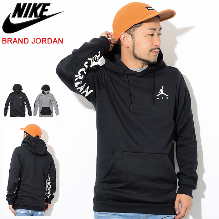 Jordan Brand（NIKE） - 3XL NIKEジョーダンプルオーバーパーカー