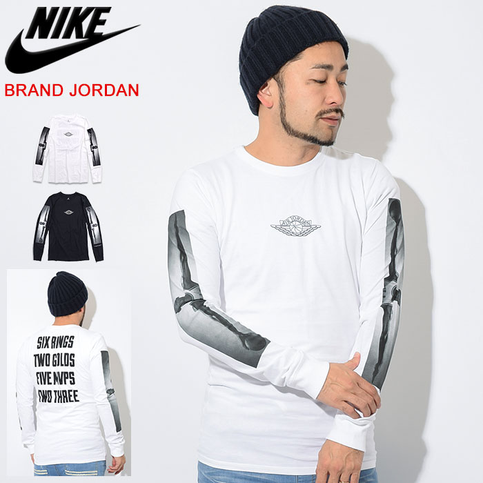 nike t shirt jordan