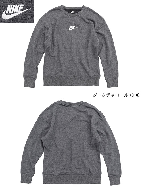 nike heritage sweat