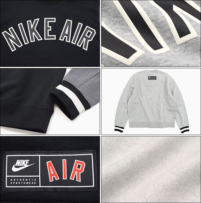 nike air authentic sportswear