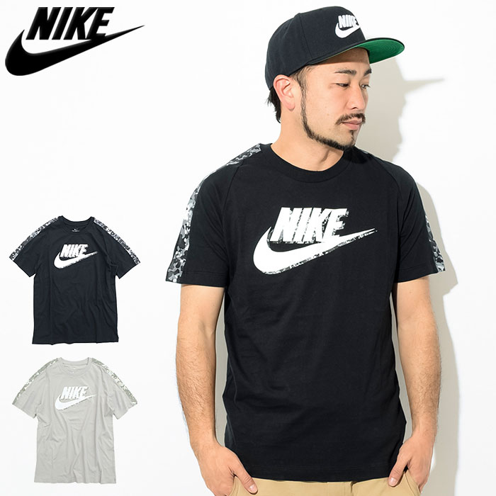 nike tee camo